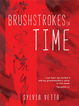 Brushstrokes in Time